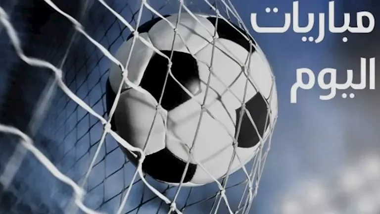 الاتحاد السعودي يعلن عن تجديد عقد المدرب هيرفي رينارد حتى 2025