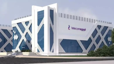 البنك المركزي المصري يثبت سعر الفائدة عند 19.25% في اجتماع لجنة السياسة النقدية