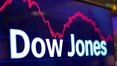 البنك المركزي المصري يثبت سعر الفائدة عند 19.25% في اجتماع السياسة النقدية