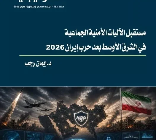 الجيش الإسرائيلي يعلن عن استهداف مواقع لحركة حماس في قطاع غزة