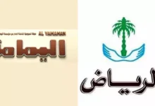 الجيش الإسرائيلي يعلن عن استهداف مواقع لحركة حماس في قطاع غزة