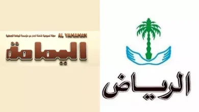 الجيش الإسرائيلي يعلن عن استهداف مواقع لحركة حماس في قطاع غزة