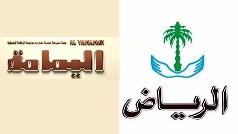 الجيش الإسرائيلي يعلن عن استهداف مواقع لحركة حماس في قطاع غزة