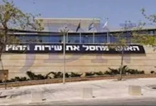 الجيش الإسرائيلي يعلن عن استهداف مواقع في غزة رداً على إطلاق صواريخ نحو الأراضي المحتلة