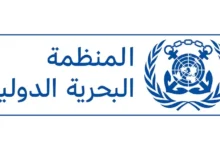 الجيش الإسرائيلي يعلن عن استهداف مواقع لحركة حماس في غزة رداً على إطلاق صواريخ