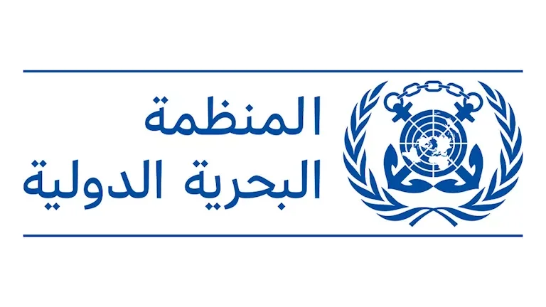 الجيش الإسرائيلي يعلن عن استهداف مواقع لحركة حماس في غزة رداً على إطلاق صواريخ