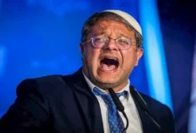 الجيش الإسرائيلي يعلن عن بدء عملية عسكرية جديدة في قطاع غزة