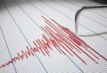 الجيش الإسرائيلي يعلن عن بدء عملية عسكرية جديدة في قطاع غزة