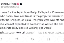 الجيش الإسرائيلي يعلن عن تصعيد العمليات العسكرية في غزة وسط تصاعد التوترات الإقليمية