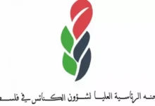 الجيش الإسرائيلي يعلن عن تصعيد العمليات العسكرية في غزة وسط تزايد الضغوط الدولية
