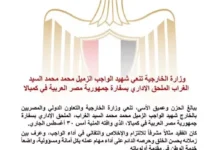الجيش الإسرائيلي يعلن عن تنفيذ عمليات عسكرية في قطاع غزة بعد تصعيد التوترات
