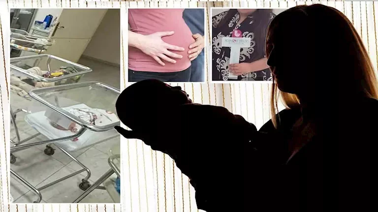 الجيش الإسرائيلي يعلن عن تنفيذ غارات جوية على مواقع في قطاع غزة