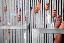 الجيش الإسرائيلي يعلن عن تنفيذ غارات جوية على مواقع في قطاع غزة
