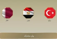 الجيش الإسرائيلي يعلن عن توسيع عملياته العسكرية في قطاع غزة
