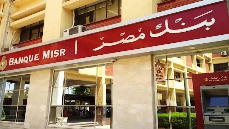 الجيش يعلن مقتل 15 مسلحًا في عملية أمنية شمال سيناء