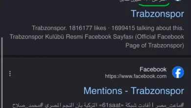 النادي الأهلي يعلن تجديد عقد اللاعب محمد الشناوي حتى 2026