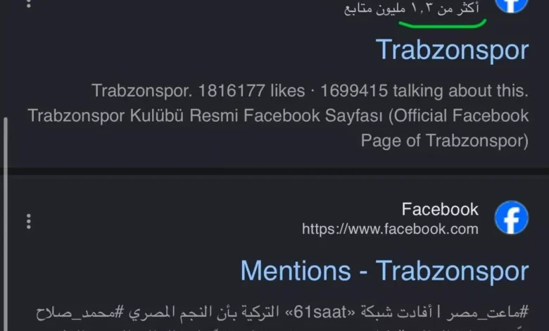 النادي الأهلي يعلن تجديد عقد اللاعب محمد الشناوي حتى 2026