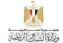 النادي الأهلي يعلن تجديد عقد المدرب السويسري مارسيل كولر حتى 2025