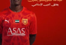 النادي الأهلي يعلن تجديد عقد المدرب بيتسو موسيماني لمدة عامين إضافيين