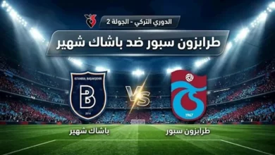 النادي الأهلي يعلن تجديد عقد المدرب مارسيل كولر حتى 2025