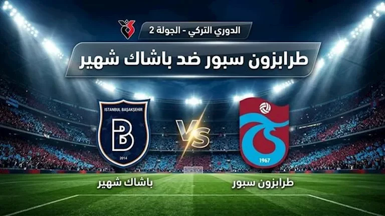 النادي الأهلي يعلن تجديد عقد المدرب مارسيل كولر حتى 2025