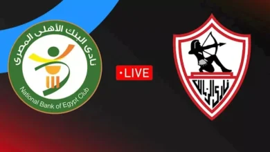 النادي الأهلي يعلن تجديد عقد المدرب مارسيل كولر حتى 2025