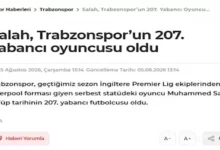 النادي الأهلي يعلن تجديد عقد المدرب مارسيل كولر حتى 2025