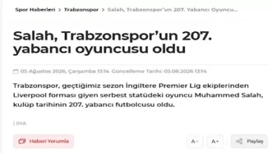 النادي الأهلي يعلن تجديد عقد المدرب مارسيل كولر حتى 2025