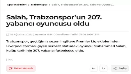 النادي الأهلي يعلن تجديد عقد المدرب مارسيل كولر حتى 2025