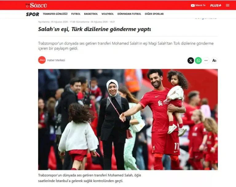 النادي الأهلي يعلن تجديد عقد محمد الشناوي حتى عام 2026