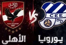 النادي الأهلي يعلن تجديد عقد مدربه بيتسو موسيماني حتى 2025