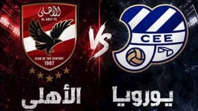 النادي الأهلي يعلن تجديد عقد مدربه بيتسو موسيماني حتى 2025
