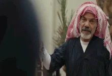 انطلاق عرض المسلسل السعودي "أحمر ولا أبيض" على منصة MBC شاهد اليوم