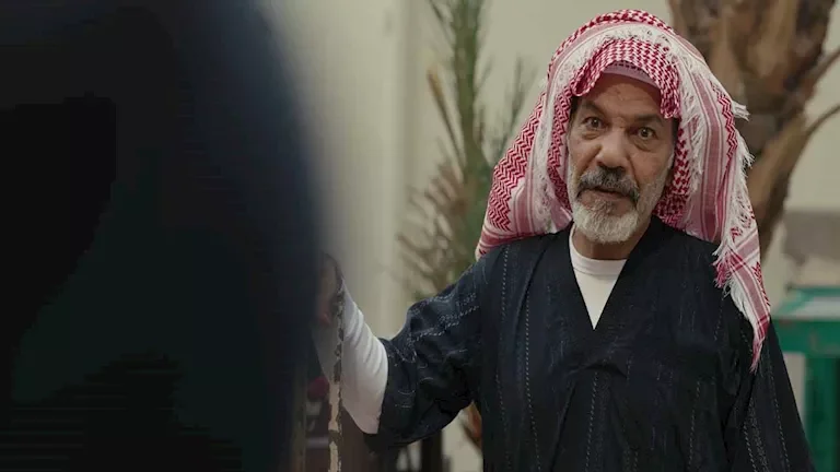 انطلاق عرض المسلسل السعودي "أحمر ولا أبيض" على منصة MBC شاهد اليوم