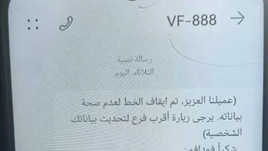 تراجع أسعار النفط بعد زيادة مفاجئة في مخزونات الخام الأمريكية