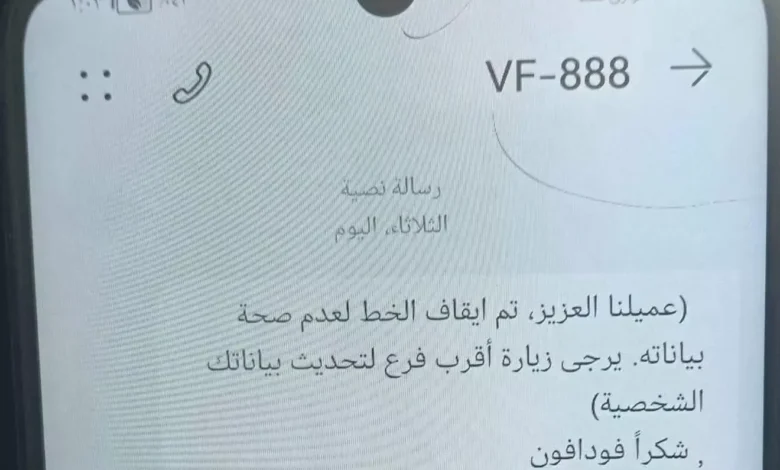 تراجع أسعار النفط بعد زيادة مفاجئة في مخزونات الخام الأمريكية