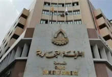 تراجع أسعار النفط مع استمرار مخاوف الطلب في الأسواق العالمية