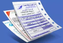تراجع أسعار النفط مع زيادة المخزونات الأمريكية وتوقعات الطلب العالمي