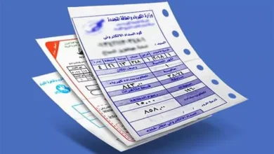 تراجع أسعار النفط مع زيادة المخزونات الأمريكية وتوقعات الطلب العالمي