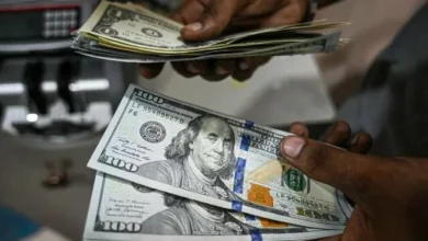 تراجع العائدات الأمريكية مع انخفاض أسعار النفط وتقدم مفاوضات إيران