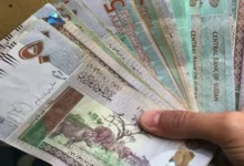 تراجع سعر صرف الجنيه المصري مقابل الدولار إلى 30.90 جنيهاً في السوق السوداء