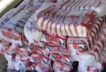 تراجع مؤشر الأسهم السعودية بنسبة 2.5% مع تزايد الضغوط البيعية