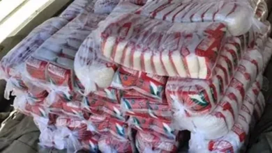 تراجع مؤشر الأسهم السعودية بنسبة 2.5% مع تزايد الضغوط البيعية