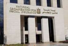تراجع مؤشر البورصة المصرية بنسبة 2.5% مع استمرار ضغوط التضخم