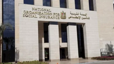 تراجع مؤشر البورصة المصرية بنسبة 2.5% مع استمرار ضغوط التضخم