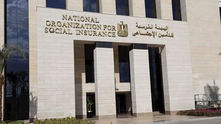 تراجع مؤشر البورصة المصرية بنسبة 2.5% مع استمرار ضغوط التضخم