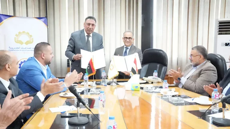 تراجع مؤشر البورصة المصرية بنسبة 2.5% مع استمرار الضغوط الاقتصادية