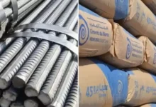 تراجع مؤشر البورصة المصرية بنسبة 2% مع تزايد الضغوط الاقتصادية