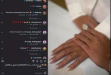 جورجينا تعلن زواجها من كريستيانو رونالدو عبر إنستجرام