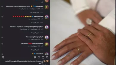 جورجينا تعلن زواجها من كريستيانو رونالدو عبر إنستجرام